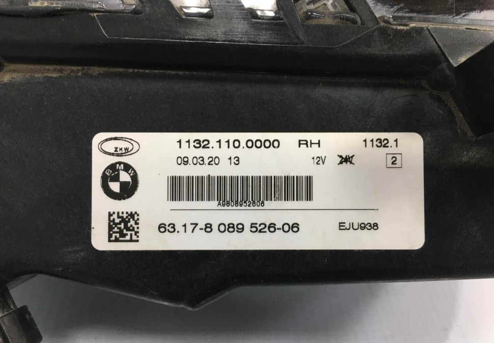 Фара ЛЭД LED противотуманная правая BMW 3 G20 OEM 63178089526 Фара ЛЭД LED противотуманная правая BMW 3 G20 OEM 63178089526
