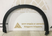 Расширитель передний левый Mazda CX5 2 2017 oem KB7W51W31