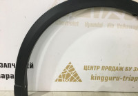 Расширитель передний левый Mazda CX5 2 2017 oem KB7W51W31