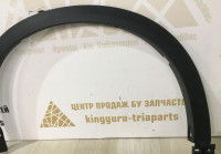 Расширитель передний левый Mazda CX5 2 2017 oem KB7W51W31