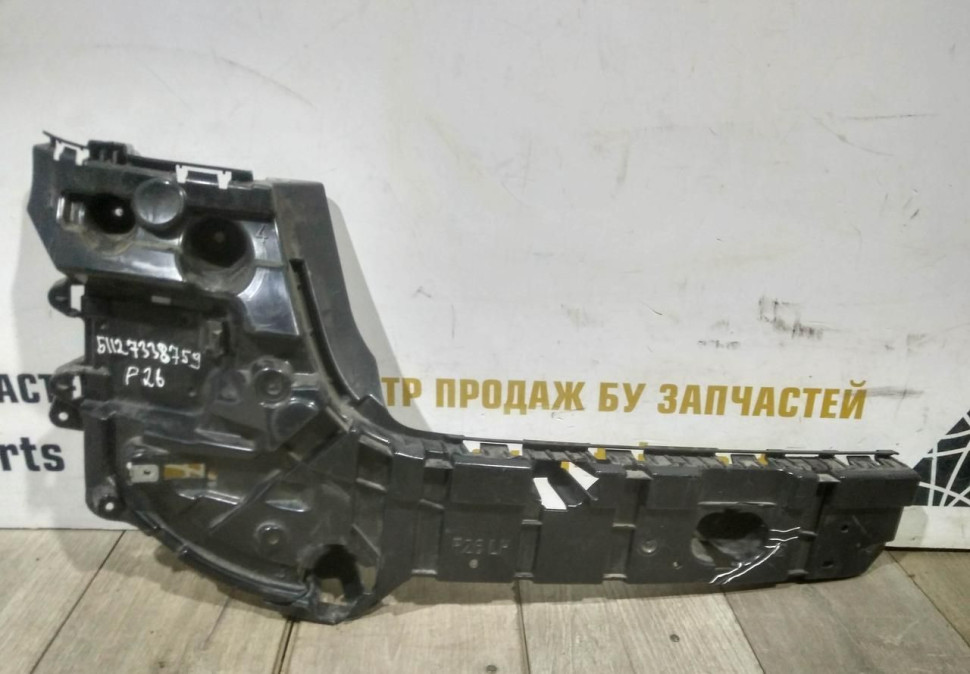 Кронштейн заднего бампера левый бу BMW X4 F26 OEM 51127338759 Кронштейн заднего бампера левый бу BMW X4 F26 OEM 51127338759