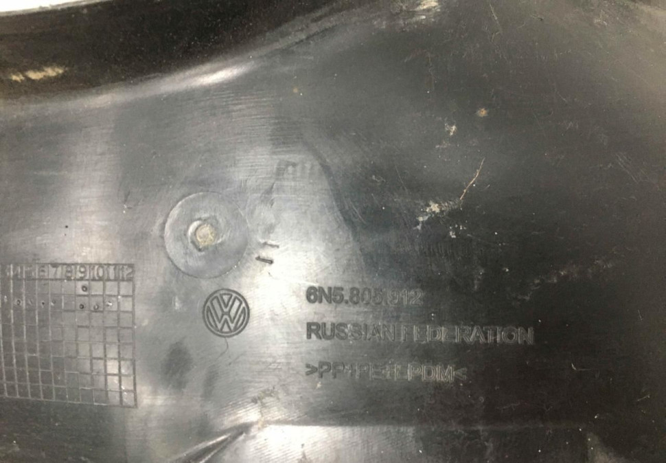 Подкрылок передний правый Volkswagen Polo 6 2020 OEM 6N5805912 Подкрылок передний правый Volkswagen Polo 6 2020 OEM 6N5805912