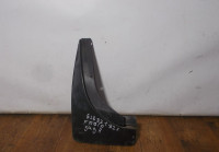 Брызговик задний левый бу Skoda Fabia 2 OEM 5J6821821