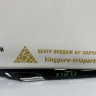 Накладка двери задняя правая BMW 5 G30 OEM 51427488485 Накладка двери задняя правая BMW 5 G30 OEM 51427488485