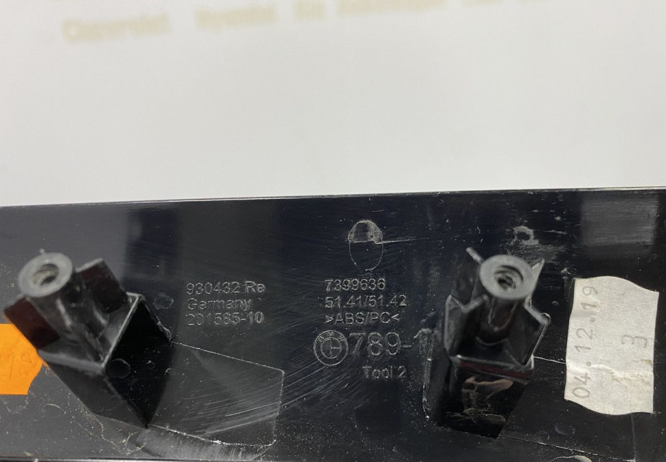 Накладка двери задняя правая BMW 5 G30 OEM 51427488485 Накладка двери задняя правая BMW 5 G30 OEM 51427488485