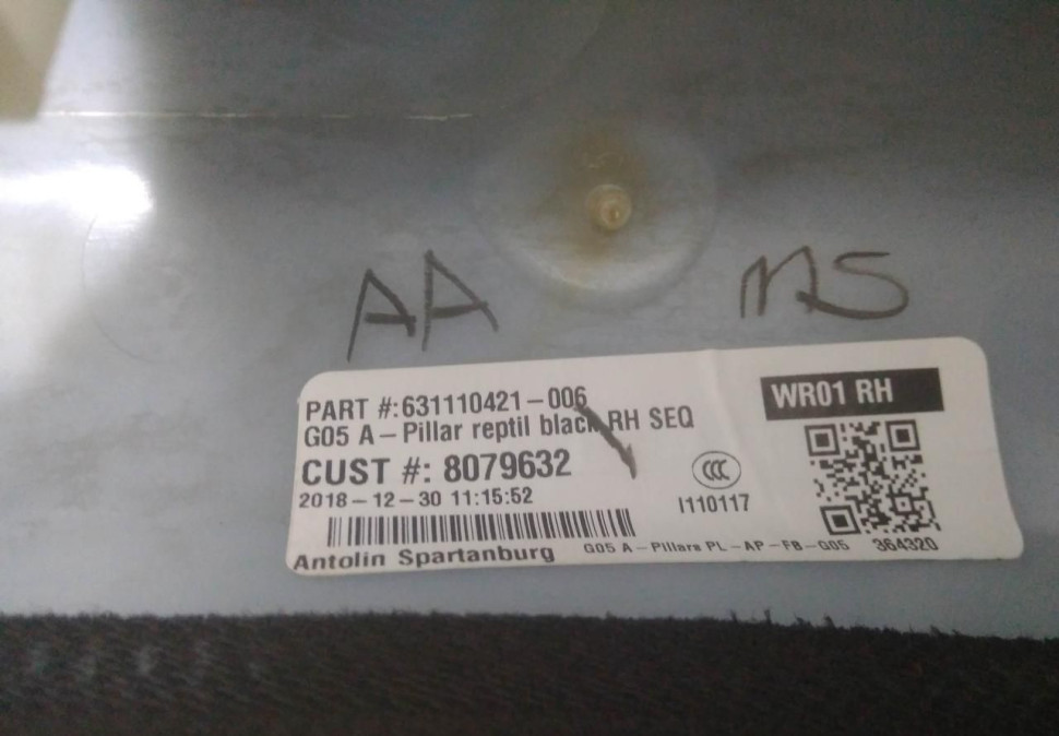 Обивка лобовой стойки правая бу BMW X5 G05 OEM 51438079632