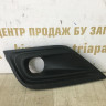 Решетка бампера левая Renault Arkana OEM 261A39666R Решетка бампера левая Renault Arkana OEM 261A39666R