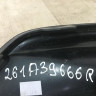 Решетка бампера левая Renault Arkana OEM 261A39666R Решетка бампера левая Renault Arkana OEM 261A39666R