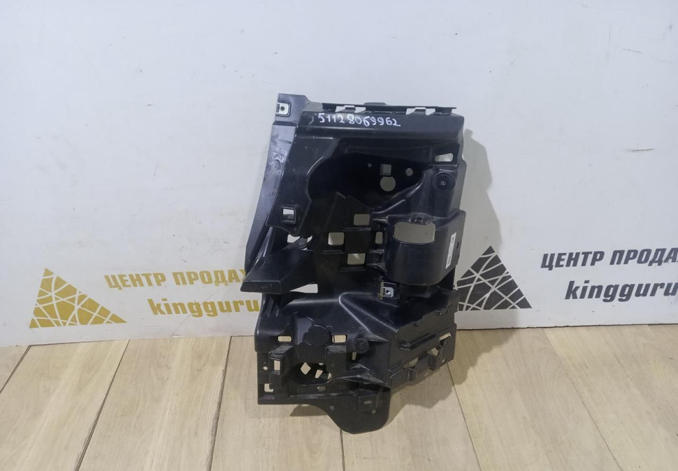 Кронштейн заднего бампера правый BMW X6 G06 M-Pack OEM 51128069962