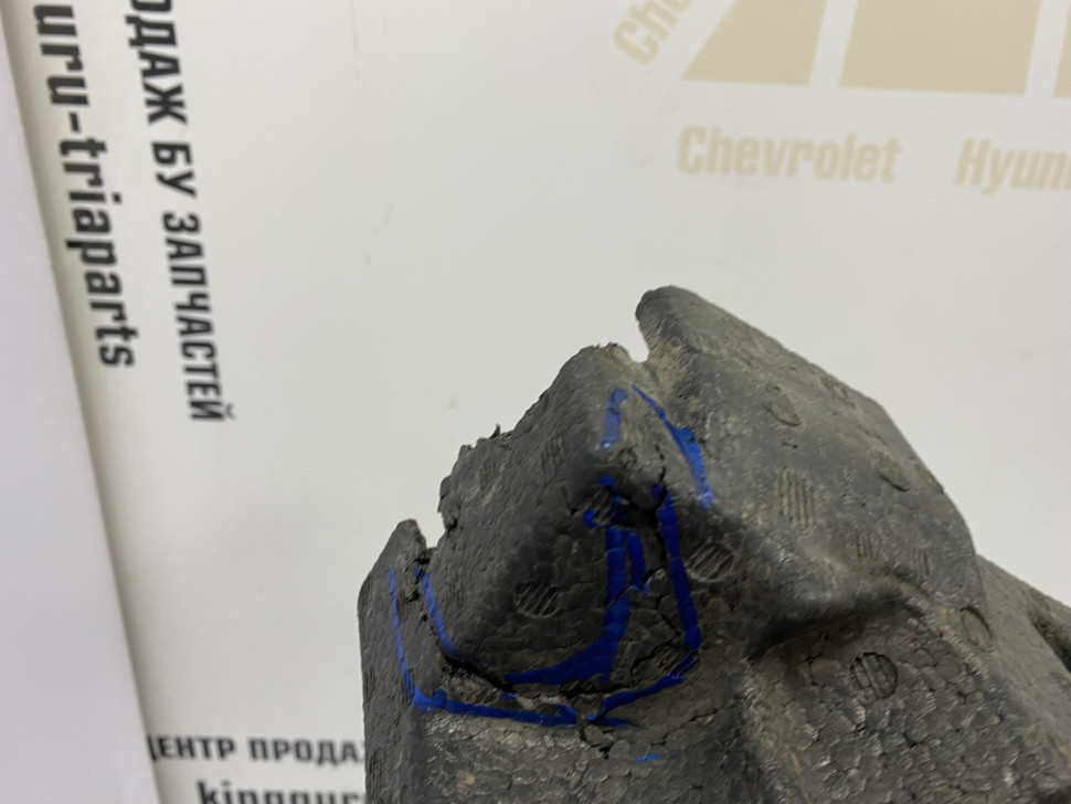 Абсорбер переднего бампера BMW X3 F25 OEM 7338525 Абсорбер переднего бампера BMW X3 F25 OEM 7338525