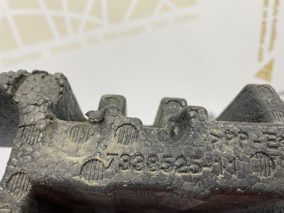 Абсорбер переднего бампера BMW X3 F25 OEM 7338525 Абсорбер переднего бампера BMW X3 F25 OEM 7338525