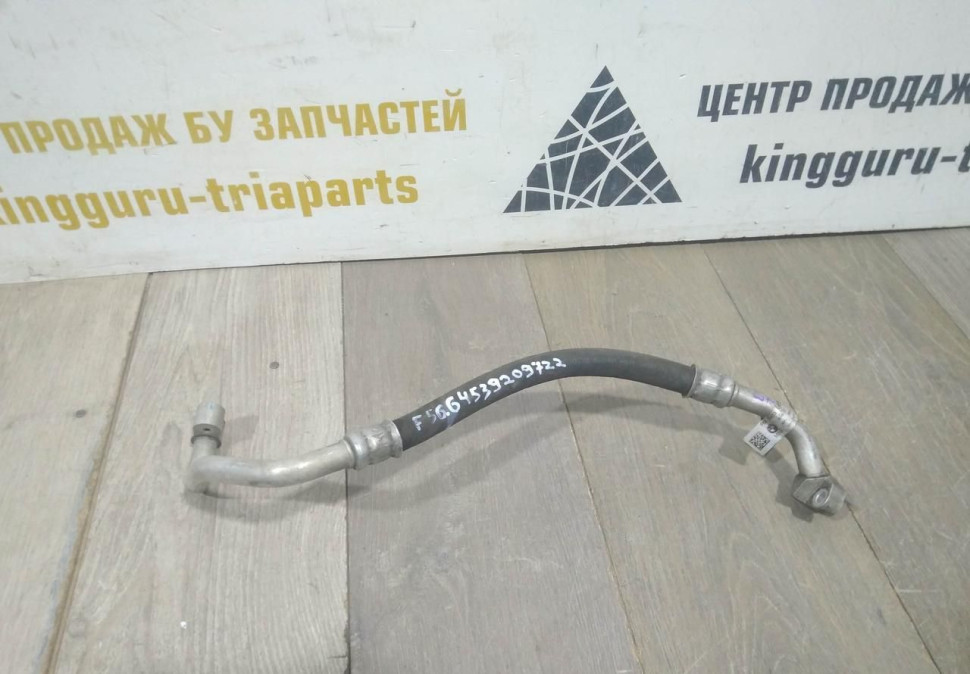 Трубка кондиционера бу BMW X1 F48 OEM 64539209722