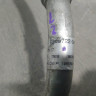 Трубка кондиционера бу BMW X1 F48 OEM 64539209722