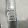 Трубка кондиционера бу BMW X1 F48 OEM 64539209722