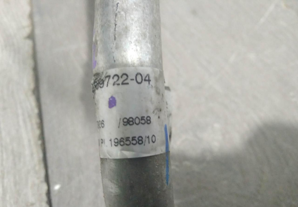 Трубка кондиционера бу BMW X1 F48 OEM 64539209722
