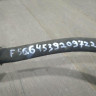 Трубка кондиционера бу BMW X1 F48 OEM 64539209722