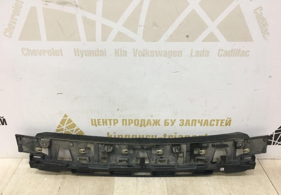 Кронштейн бампера передний нижний   Bmw 3 G20 2018  OEM 51118072545