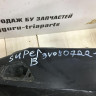 Бампер передний Skoda Superb 3 OEM 3V0807221 Бампер передний Skoda Superb 3 OEM 3V0807221