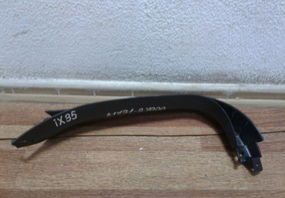 Обивка крышки багажника левая Hyundai ix35 oem 817312y000