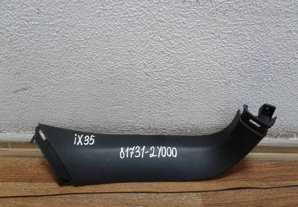 Обивка крышки багажника левая Hyundai ix35 oem 817312y000