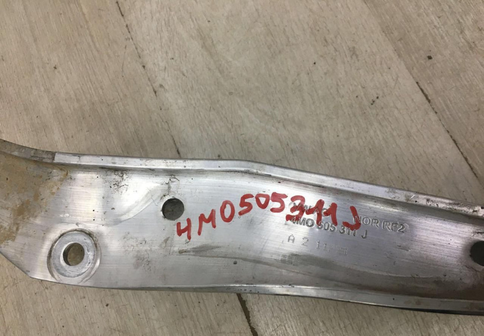 Рычаг задний поперечный Audi Q7 OEM 4M0505311J