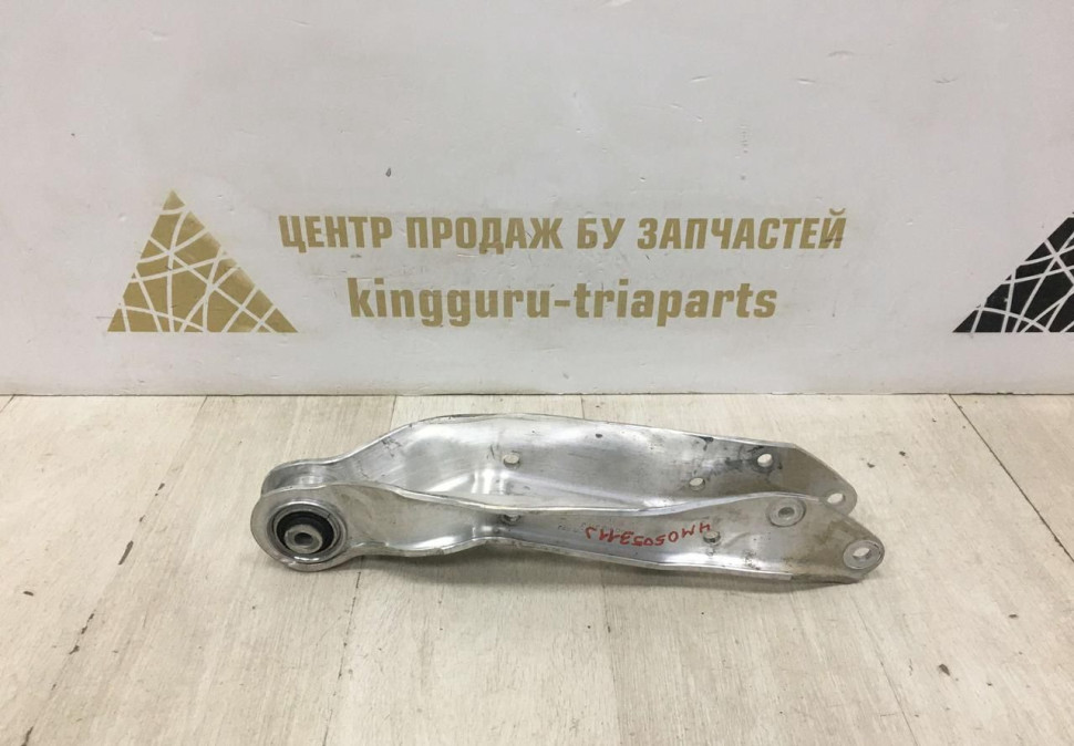 Рычаг задний поперечный Audi Q7 OEM 4M0505311J