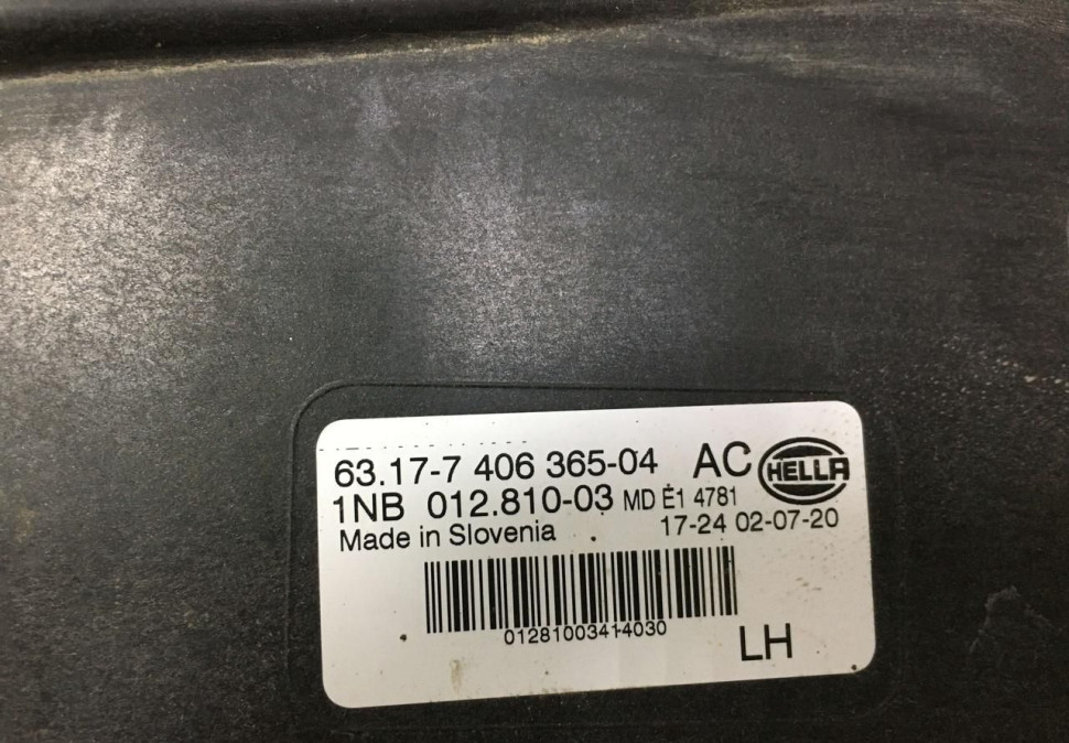 Фара ЛЭД LED противотуманная левая BMW X5 G05 OEM 63177406365