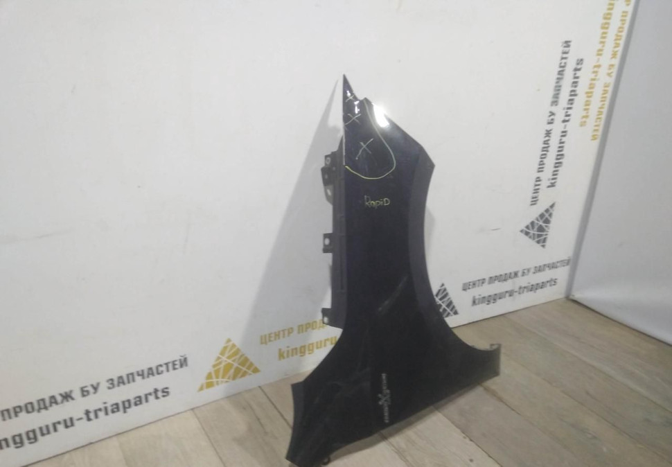 Крыло переднее правое бу Skoda Rapid рестайлинг OEM 5J5821022C