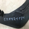 Брызговик передний правый Skoda Karoq OEM 57A821174A