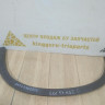 Молдинг крыла задний правый бу BMW X1 F48 OEM 51777332340
