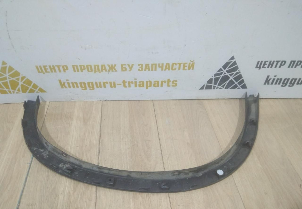 Молдинг крыла задний правый бу BMW X1 F48 OEM 51777332340