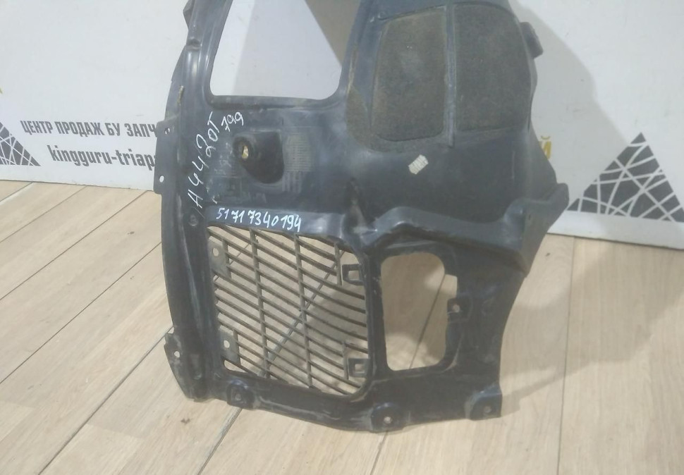 Подкрылок передний правый бу BMW 7 G11 OEM 51717340194 Подкрылок передний правый бу BMW 7 G11 OEM 51717340194