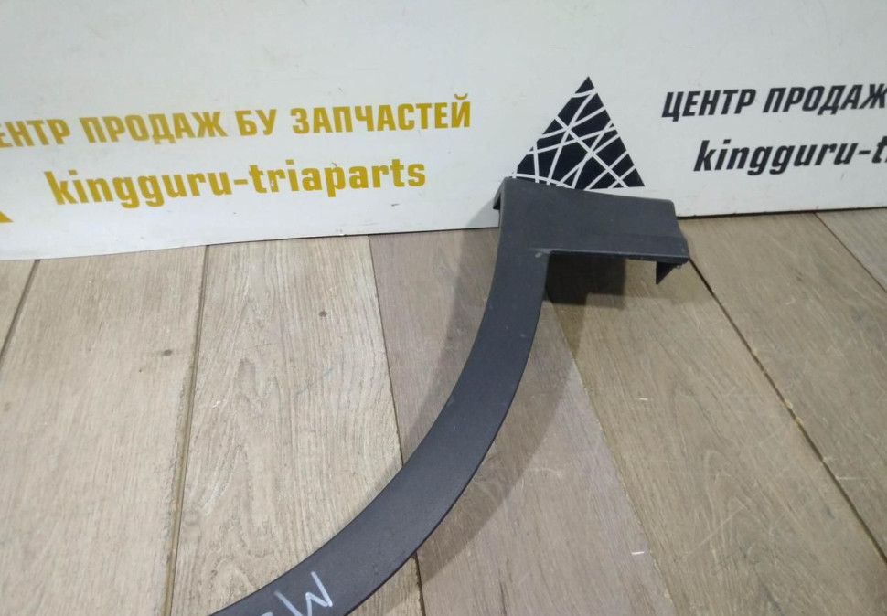 Молдинг крыла передний правый бу BMW X3 F25 OEM 51777210082