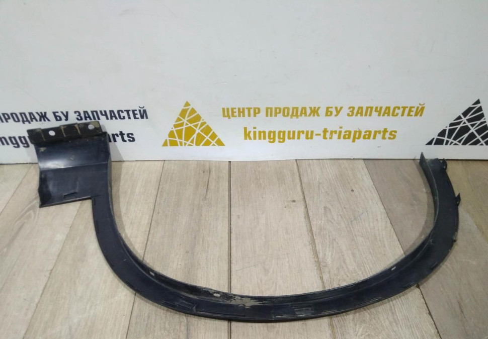 Молдинг крыла передний правый бу BMW X3 F25 OEM 51777210082