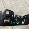 Петля капота правая BMW 2 F45 OEM 7300522 Петля капота правая BMW 2 F45 OEM 7300522