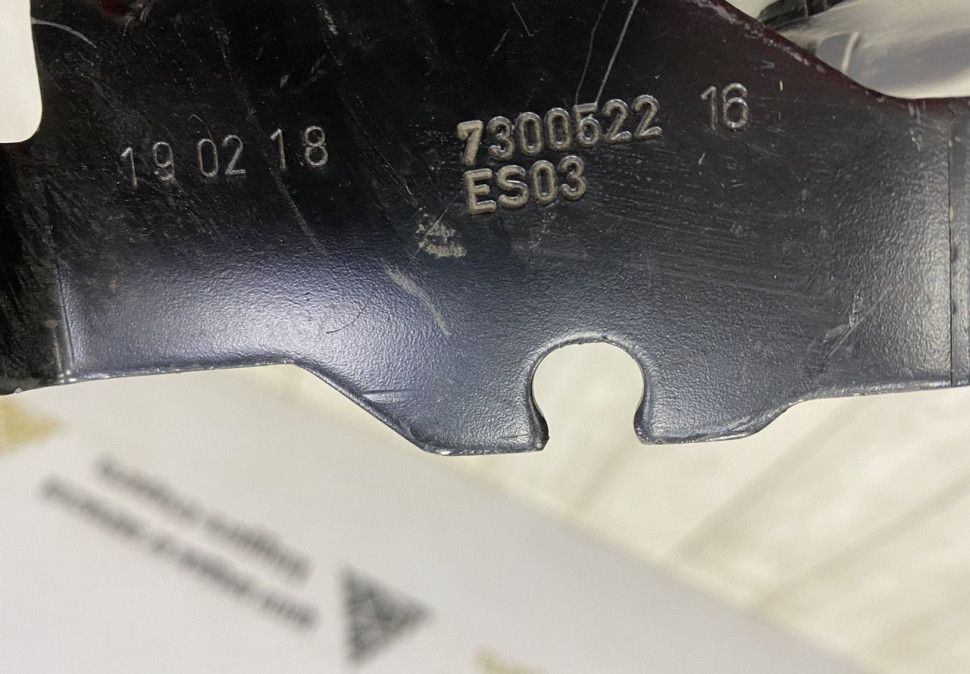 Петля капота правая BMW 2 F45 OEM 7300522 Петля капота правая BMW 2 F45 OEM 7300522