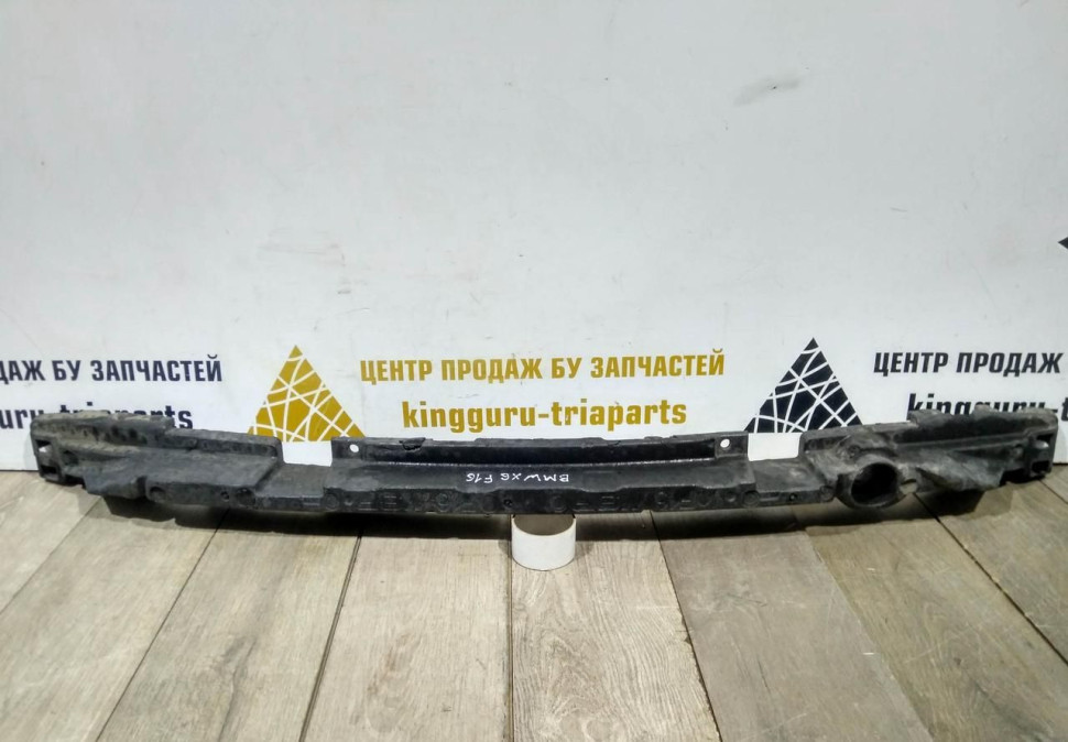 Абсорбер переднего бампера бу BMW X6 F16 OEM 51117319770