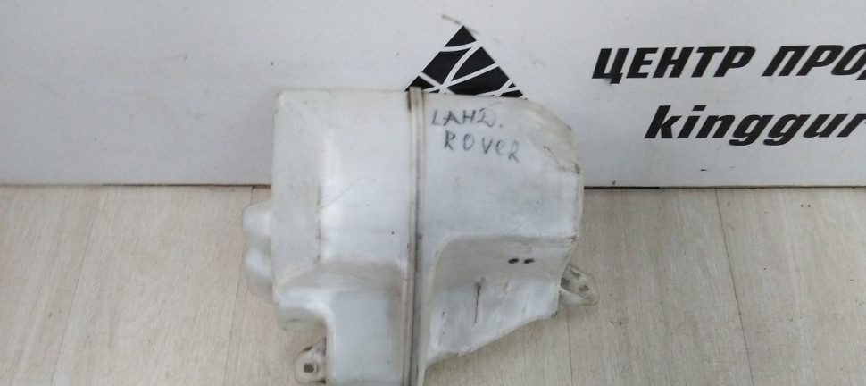Бачок омывателя Land Rover Freelander 2 oem LR002305