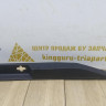 Обивка замка багажника бу Renault Koleos OEM 90930JY00A Обивка замка багажника бу Renault Koleos OEM 90930JY00A