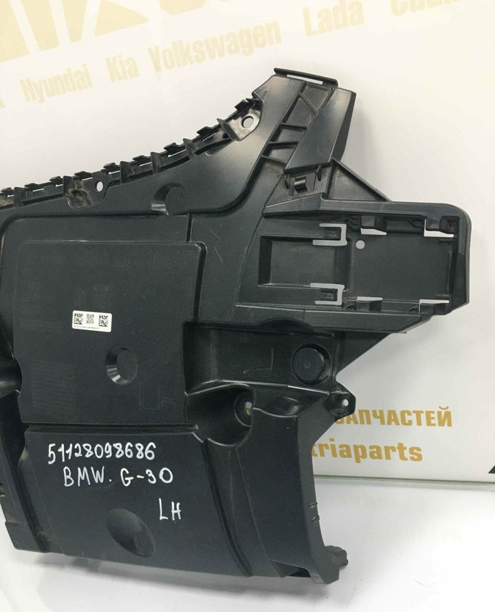 Кронштейн заднего бампера левый BMW 5 G30 M-Pack OEM 51128066721