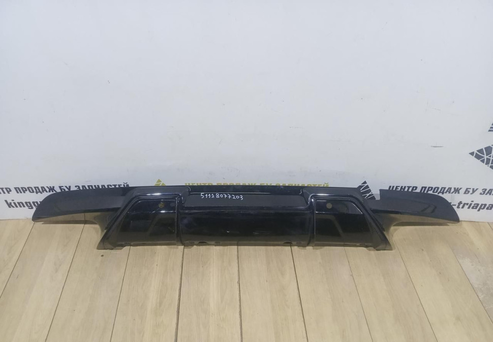 Накладка заднего бампера бу BMW X5 M F95 OEM 51128077203