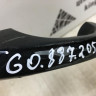 Ручка двери наружная передняя левая Volkswagen Golf 7 2012-2019 oem 5G0837205N Ручка двери наружная передняя левая Volkswagen Golf 7 2012-2019 oem 5G0837205N