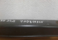 Усилитель заднего бампера Volkswagen Transporter T5 oem 7h0807305  (мал.вмятины)