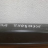 Усилитель заднего бампера Volkswagen Transporter T5 oem 7h0807305  (мал.вмятины)