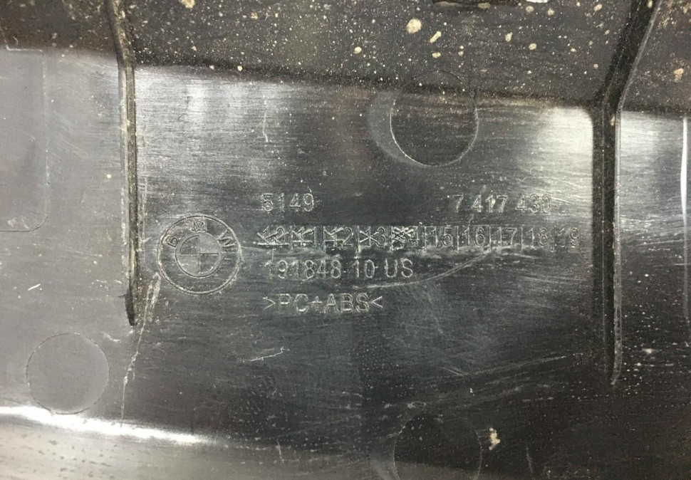 Обивка задней панели BMW X5 G05 OEM 51497417430
