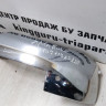 Бампер задний Volkswagen Amarok (10-20) oem 2H7807417L (скл-3)