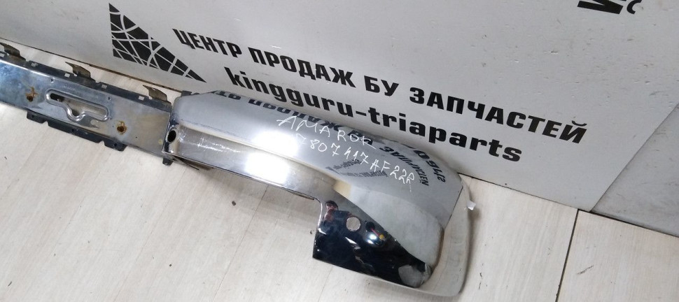 Бампер задний Volkswagen Amarok (10-20) oem 2H7807417L (скл-3)