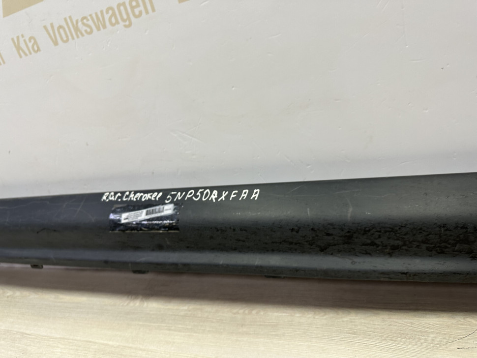 Порог правый бу Jeep Grand Cherokee WK2 OEM 5NP50RXFAA