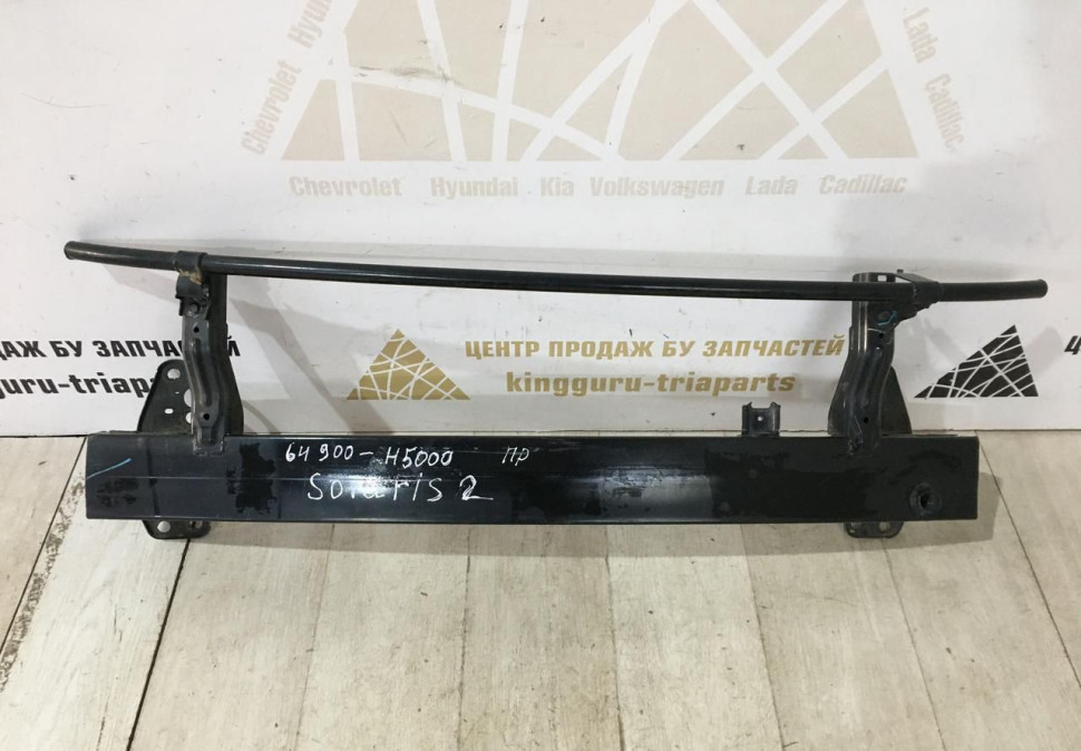 Усилитель переднего бампера Hyundai Solaris 2 2017> oem 64900H5000