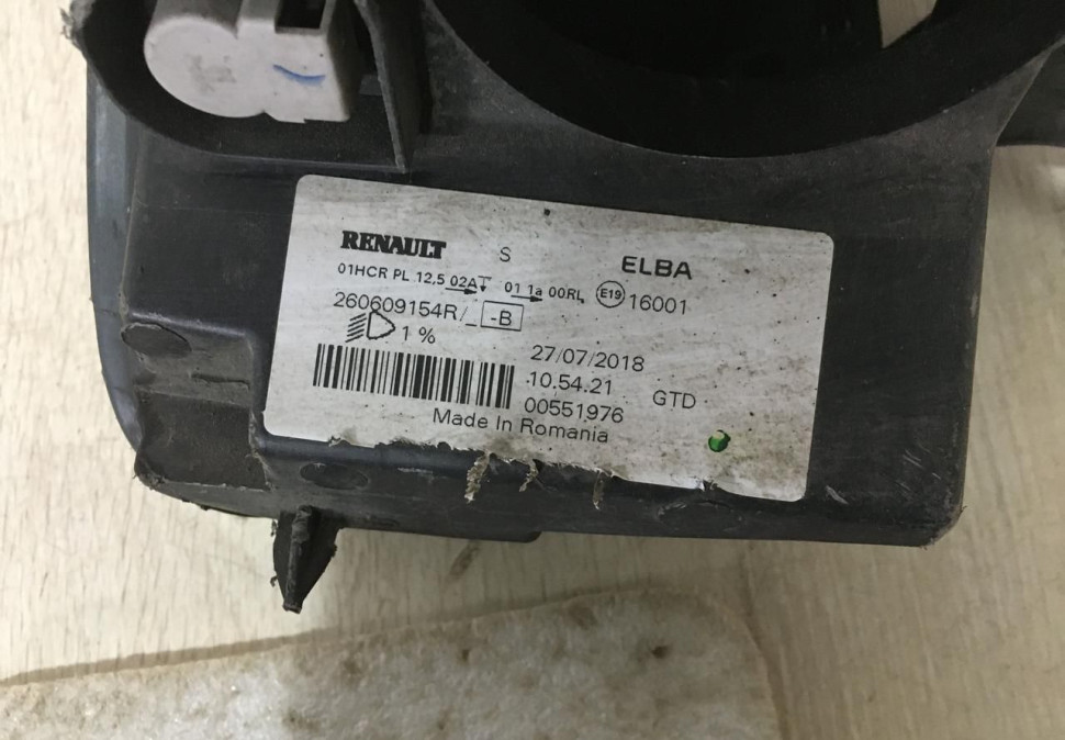Фара левая Renault Logan 2 рестайлинг OEM 260609154R